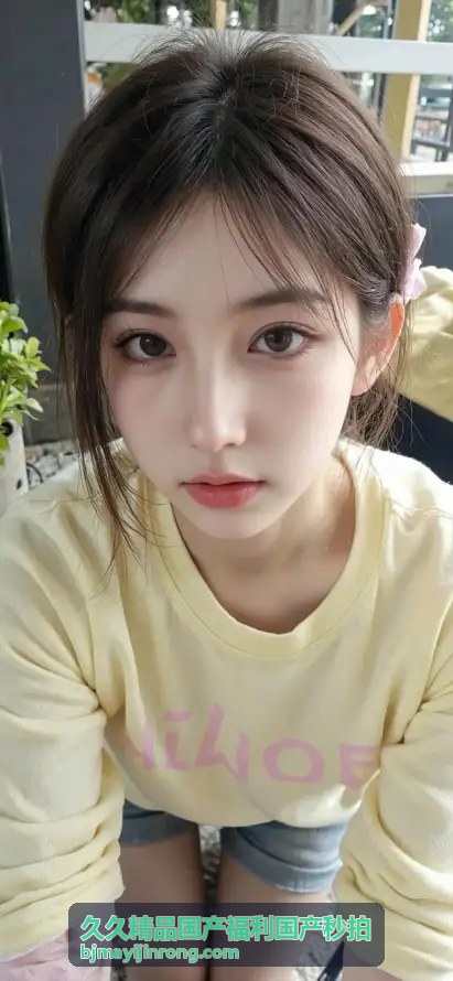 独家秒拍福利合集